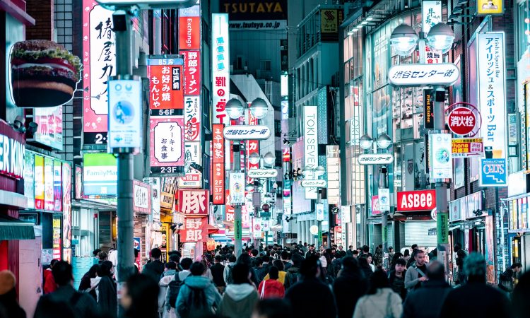 Japan, Tokyo, Shibuya